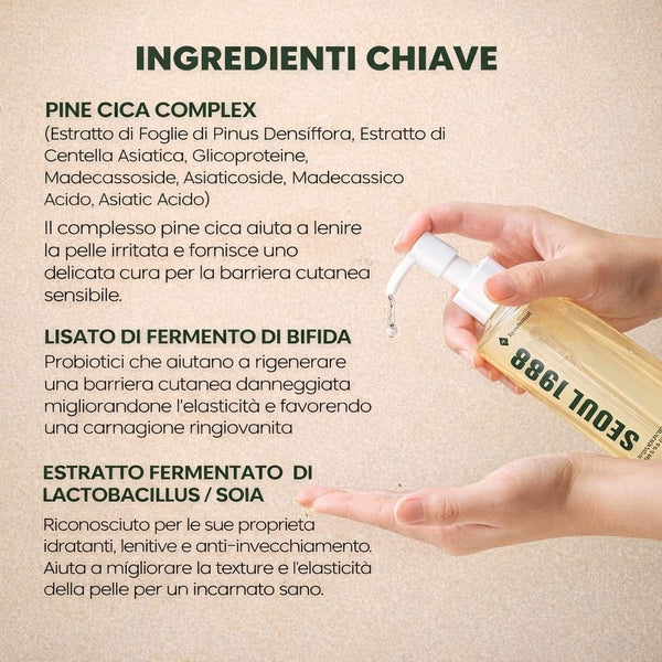 Ingredienti K-SECRET SEOUL 1988 Cleansing Oil con Pine Cica 1% e probiotic