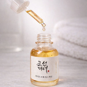 Texture siero viso Beauty of Joseon Glow Serum per pelle luminosa e uniforme